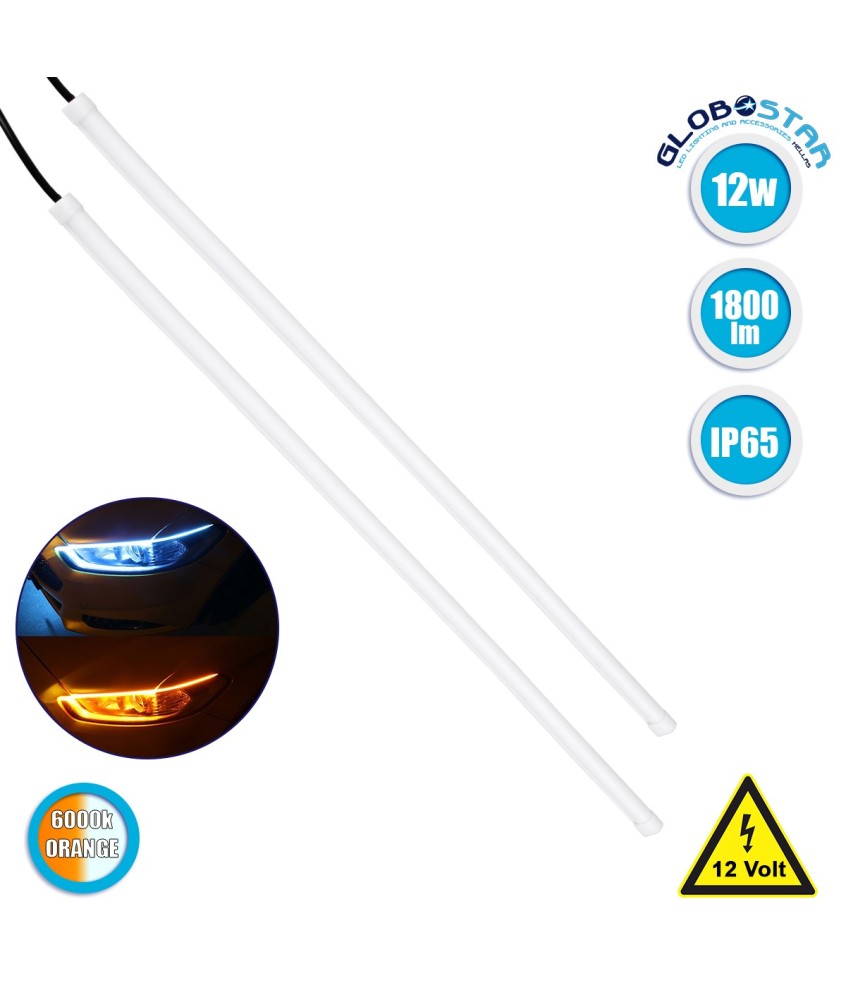 GLOBOSTAR® DRL 81724 Φώτα Ημέρας DRL & Φλας LED 8W-16W 700lm-1400lm 200° DC 12V Αδιάβροχο IP65 Ψυχρό Λευκό 6000K & Πορτοκαλί - Μ45 x Π1.3 x Υ1.3cm - Πακέτο 2 Τεμαχίων - 1 Χρόνο Εγγύηση